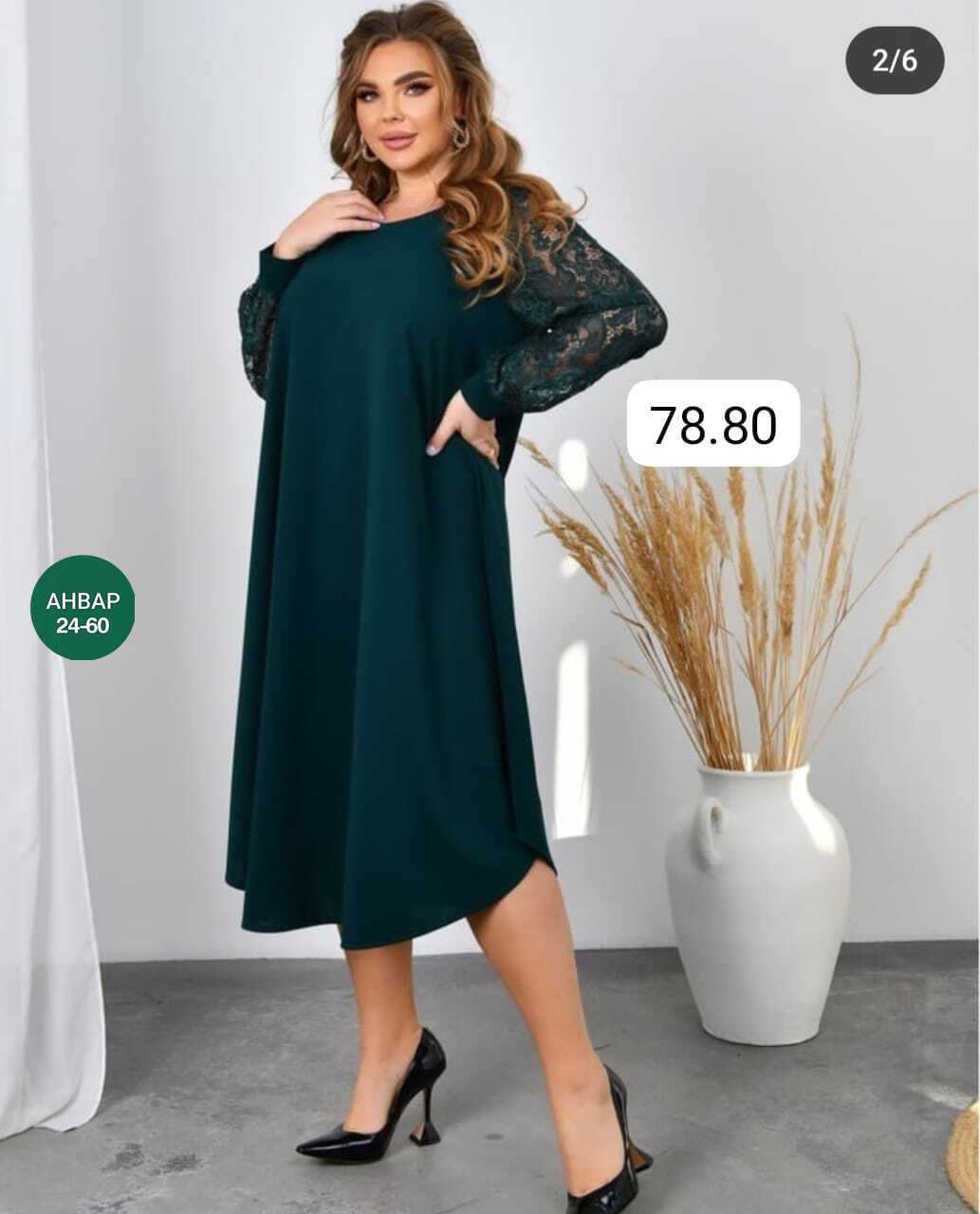 платье большие размеры,нарядное платье,платье для полной женщины,платье женская,женское платье больших размеров