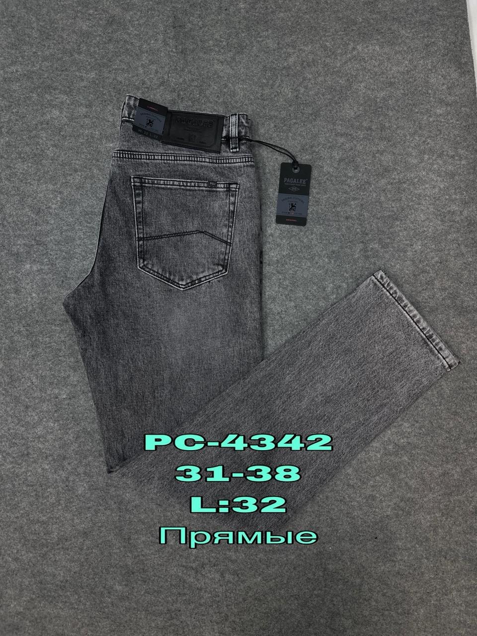 мужские джинсы,джинсы crown,джинсы для мужчин,джинсы,джинсы мужские прямые
