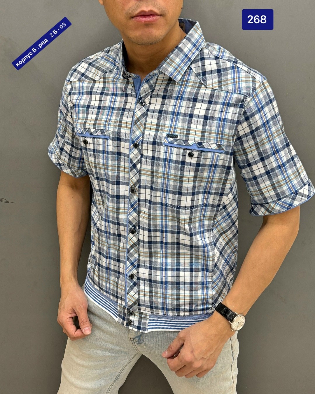 рубашка мужская с коротким рукавом,рубашка мужская,рубашка,рубашка рубашка мужская,рубашка мужская рубашки мужские