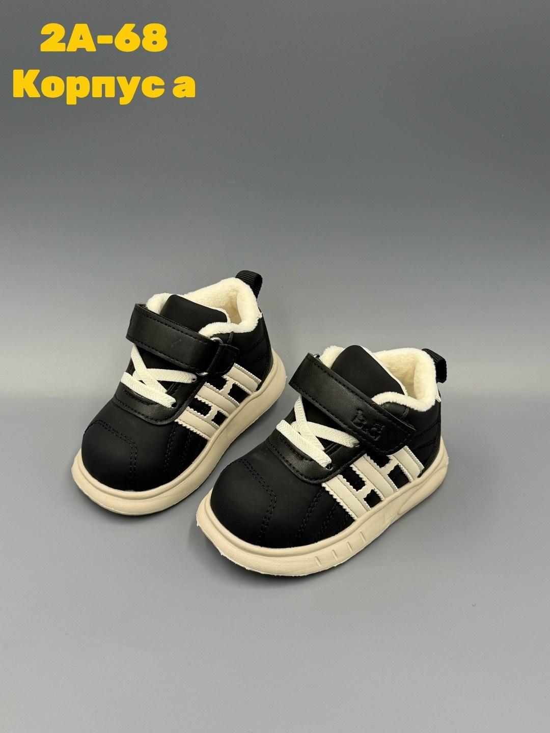 ,детские кроссовки,детская ,кроссовки для малыша, для малышей