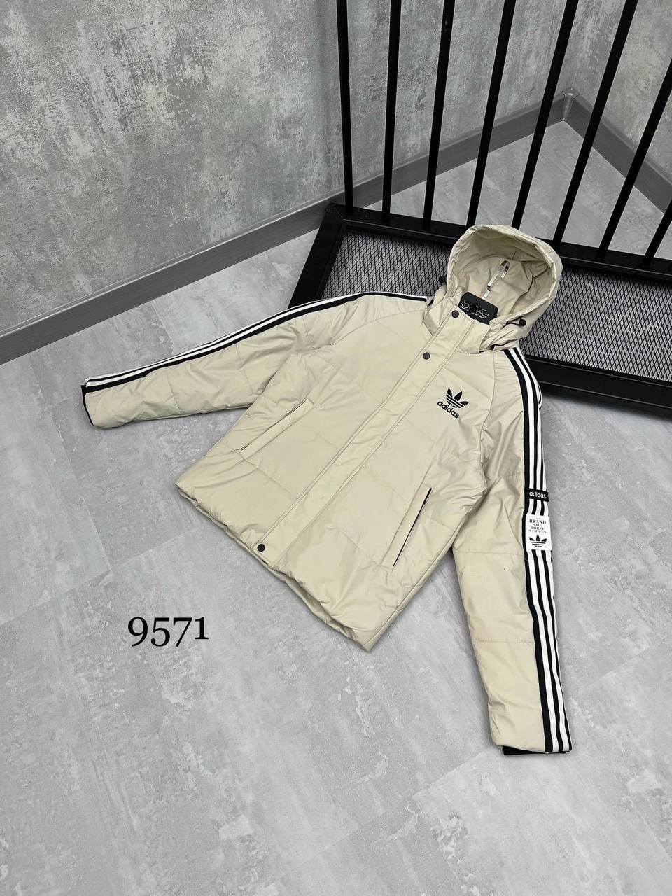 куртка adidas зимняя,куртка adidas,мужская куртк,мужская демисезонная куртка,куртка адидас зеленая