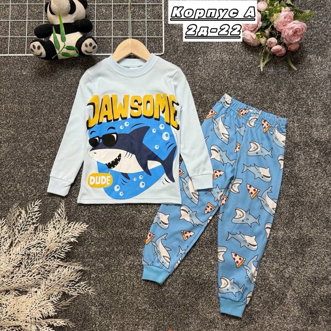 детская пижама,пижама для мальчика,пижама ,пижама детская для мальчика,пижама для мальчика пижама для девочки