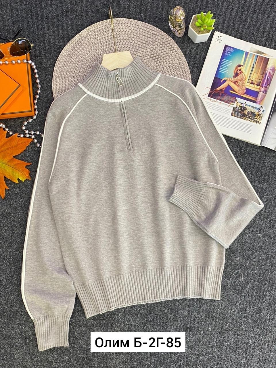 женская кофта,модные свитера,свитер женский,джемпер,свитер