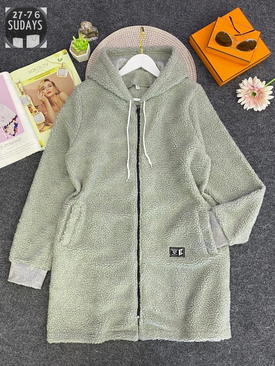 женский кардиган,кардиган,кардиган кофта,кардиган альпака,кофта альпака с капюшоном