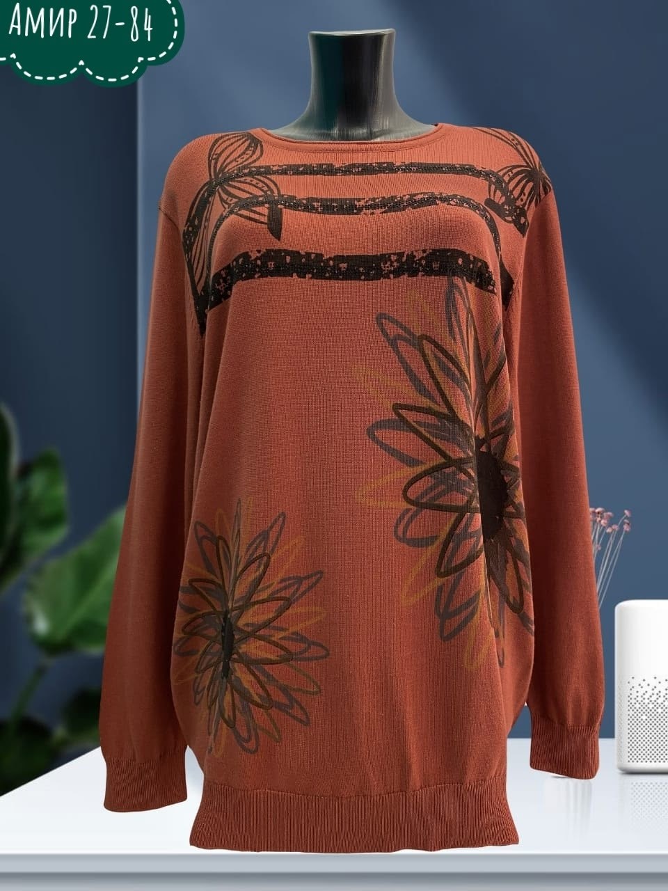 кофта женская,женская кофта свитер,свитера женские,женский свитер большого размера,джемпера женские