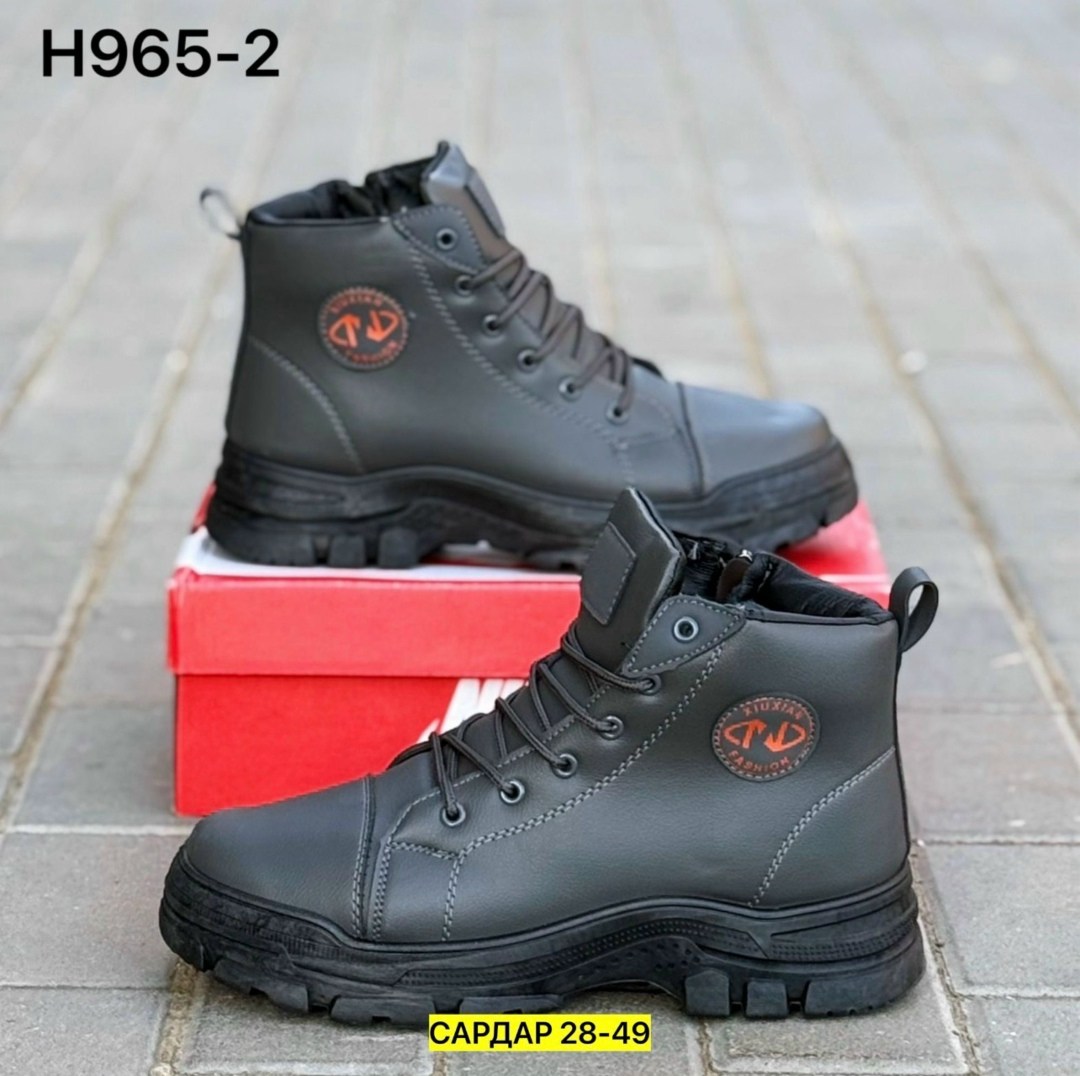 мужские ботинки зимние,ботинки bumer зимние мужские,ботинки мужские,,мужская зимняя