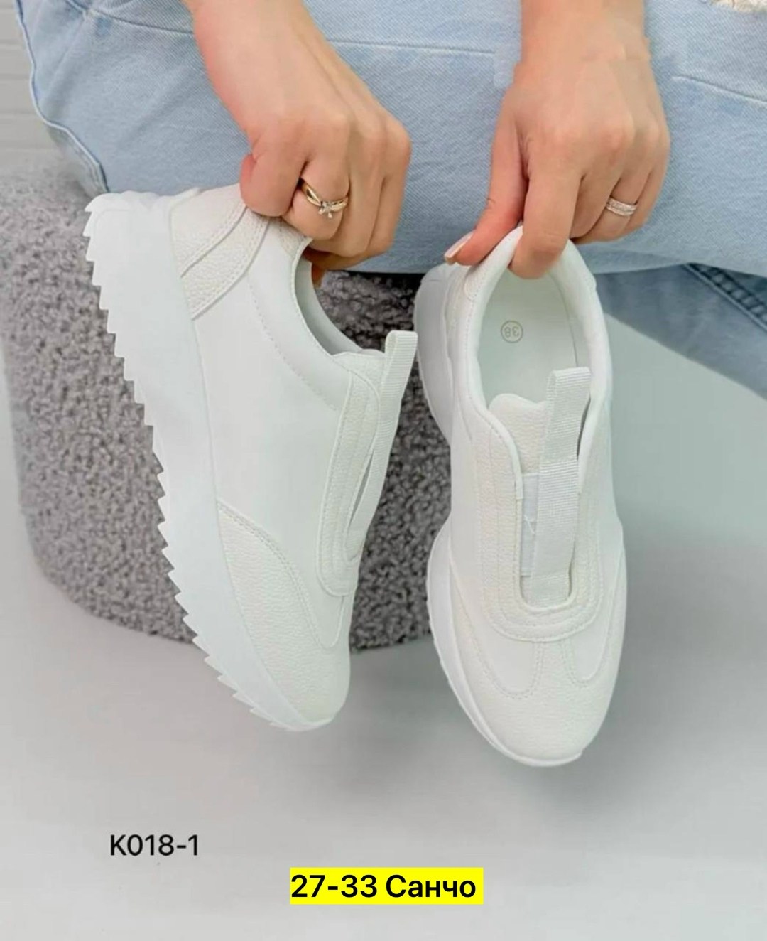 женские кроссовки,,кроссовки женские на высокой подошве,белые кроссовки женские,кроссовки эко кожа