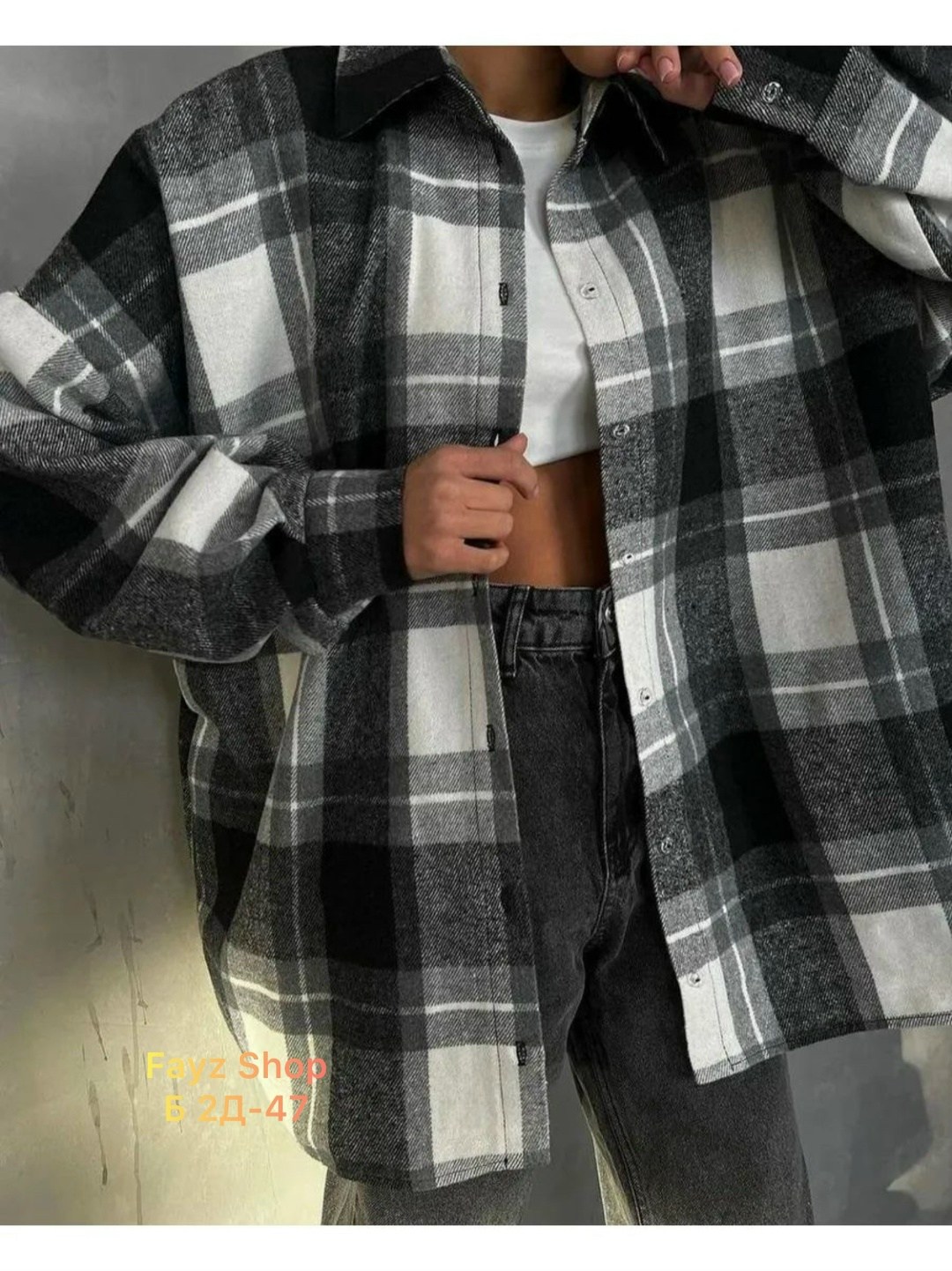 рубашка женская в клетку оверсайз,рубашка в клетку женская оверсайз теплая,рубашка в клетку оверсайз jain,рубашка оверсайз в клетку удлиненная,тёплая рубашка в клетку женская