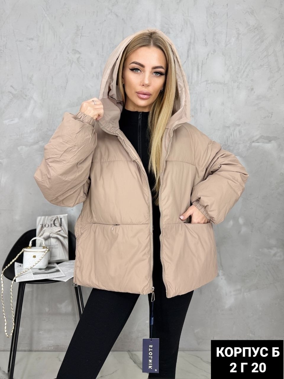 женская демисезонная куртка,куртка демисезонная,куртка,женская куртка демисезон с капюшоном,куртка зимняя с капюшоном la fashion