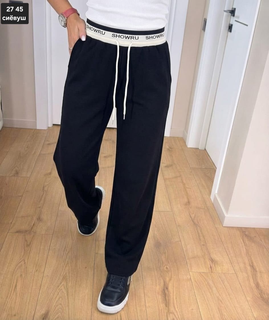 брюки спортивные,штаны женские,брюки спортивные палаццо,брюки спортивные женские,брюки прямые