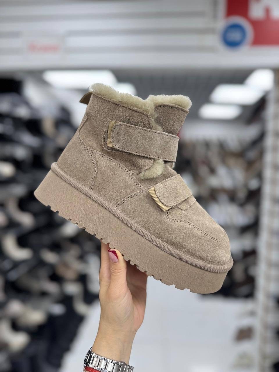 угги теплые на высокой подошве зимние мариам,угги дутики женские короткие на высокой платформе,женские угги,угги дутики женские короткие на высокой платформе mar&tom,дутики женские