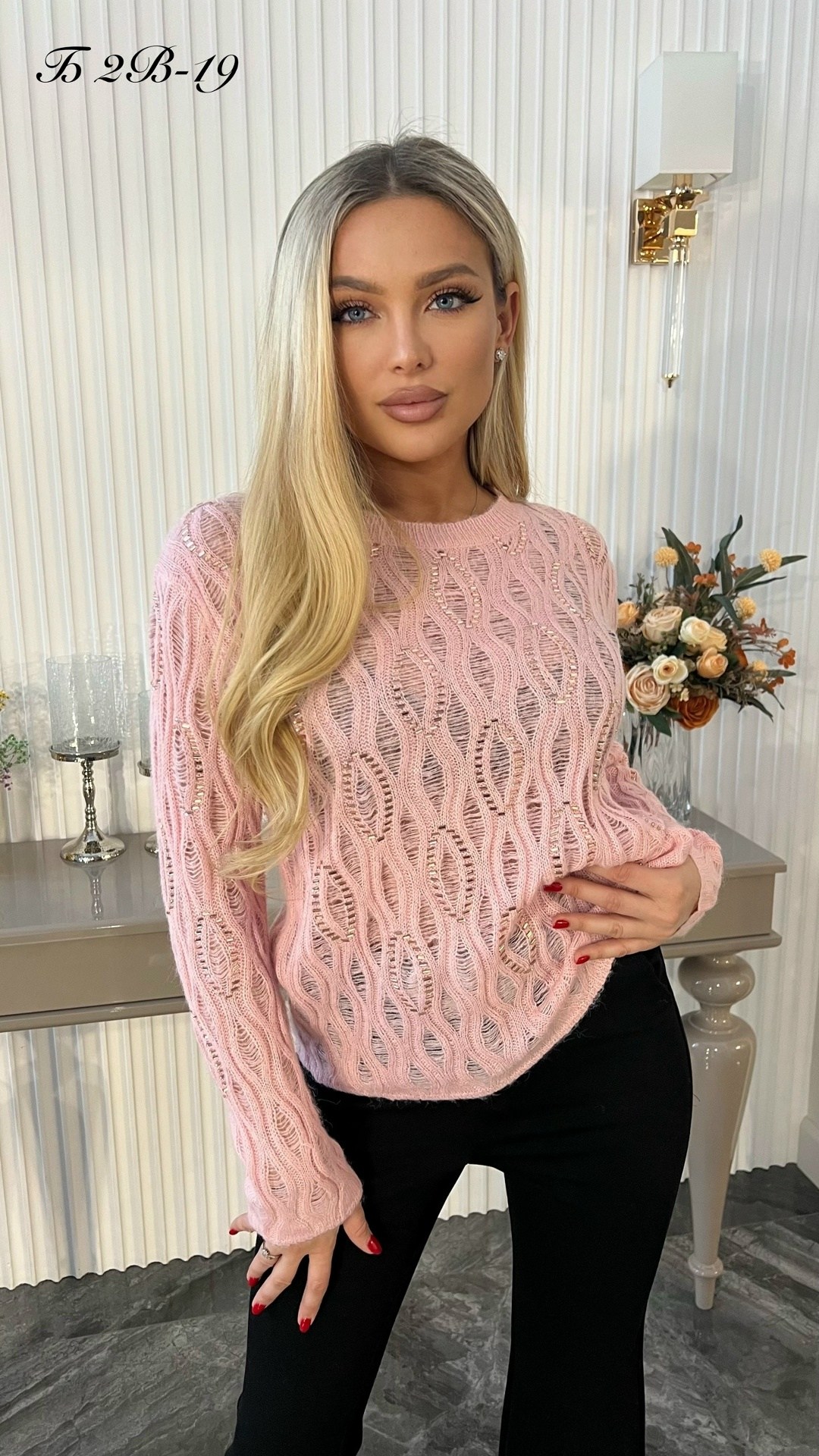 вязаная кофта,женский свитер,женские вязаные свитера,женская кофта,кофта женская свитер