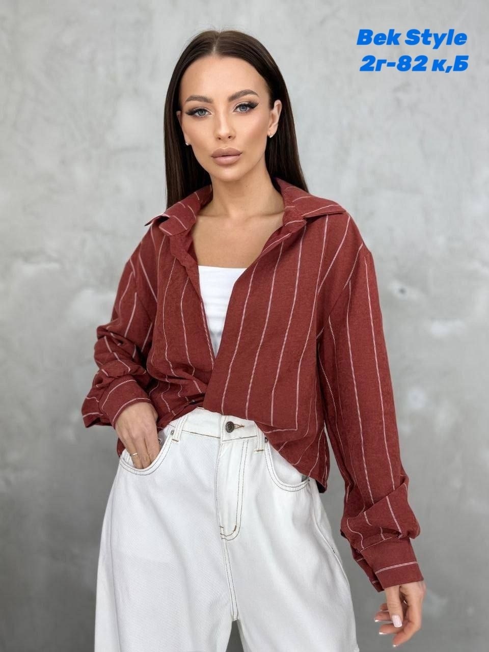 рубашка женская,рубашка,блузка женская,стильная рубашка,женские блузки и рубашки