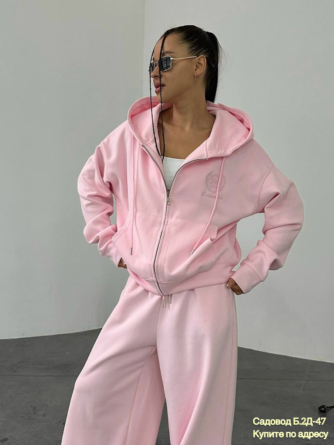 спортивный костюм женский,костюм спортивный,костюм женский флис,розовый костюм,женский костюм