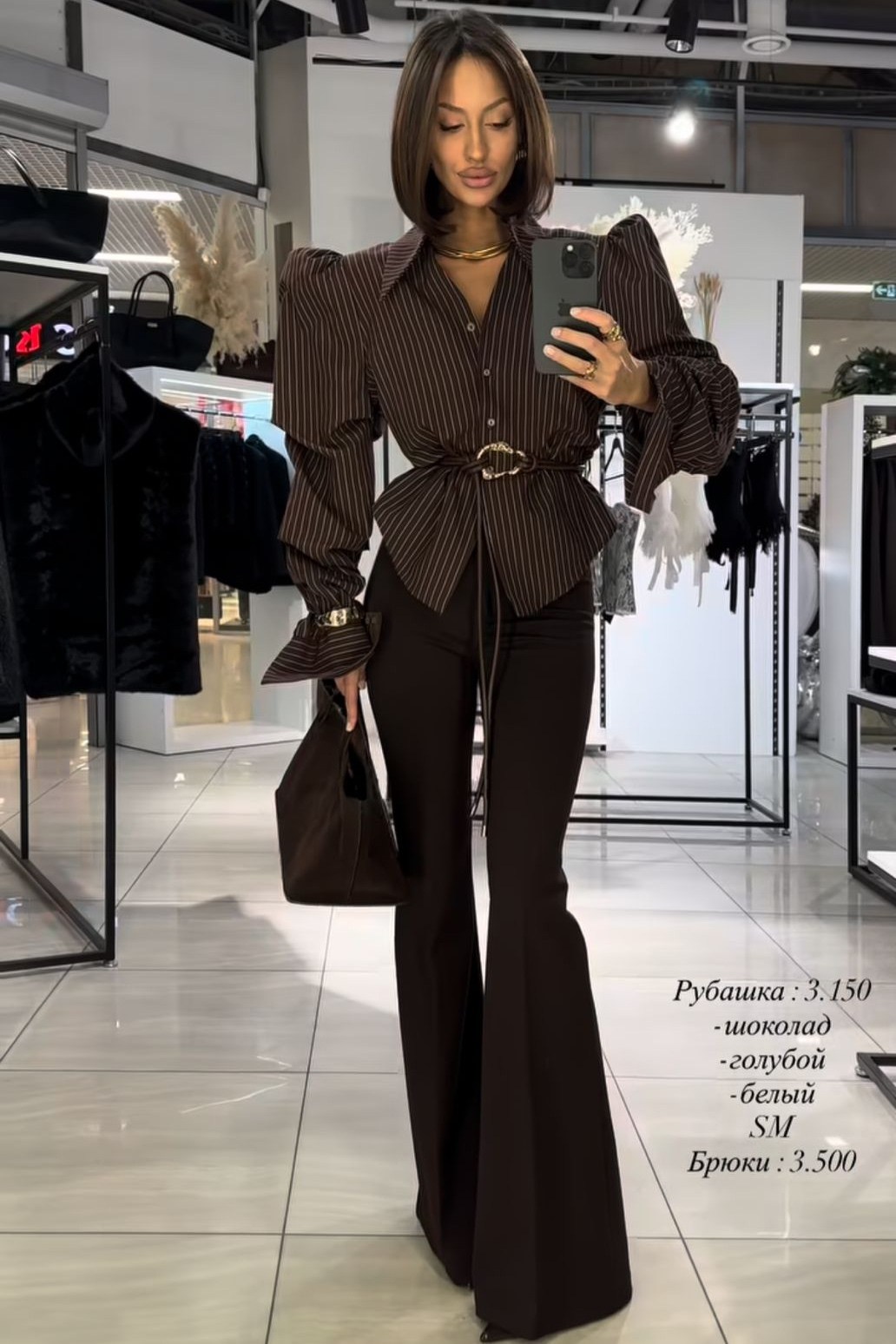 стильные костюмы,женский костюм,стильные наряды,