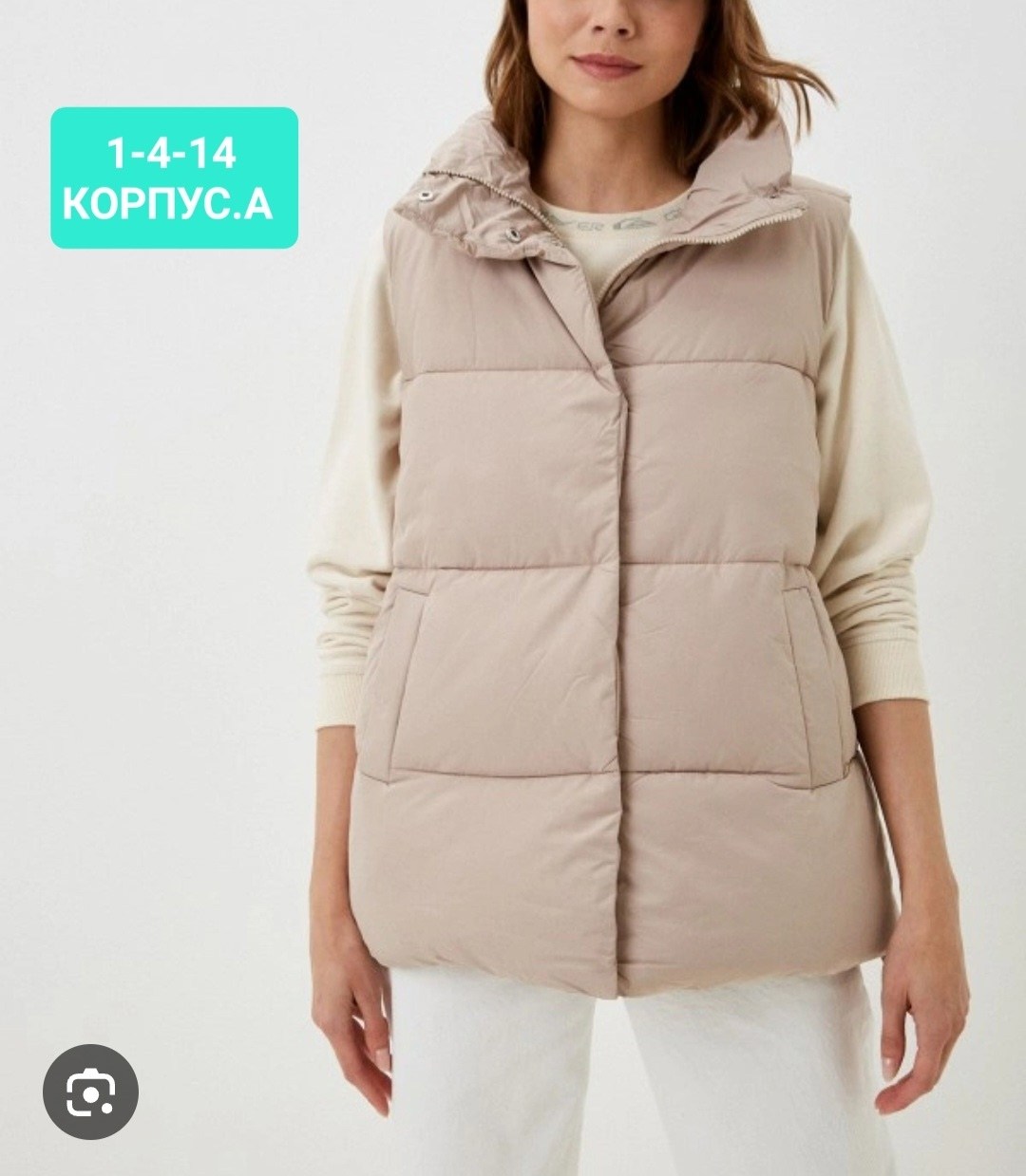 жилет женский,женская жилетка,жилеты женские утепленные,безрукавка женская,жилетка женская демисезонная