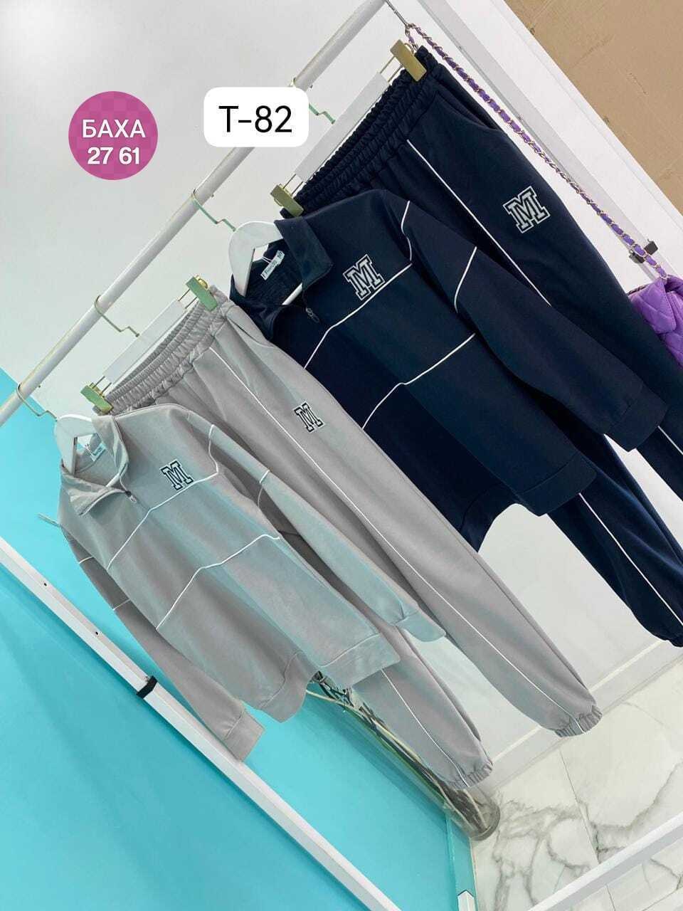 женские спортивные костюмы,повседневный спортивный костюм,костюм женский повседневный спортивный,спорт костюм женский,костюм женский на флисе