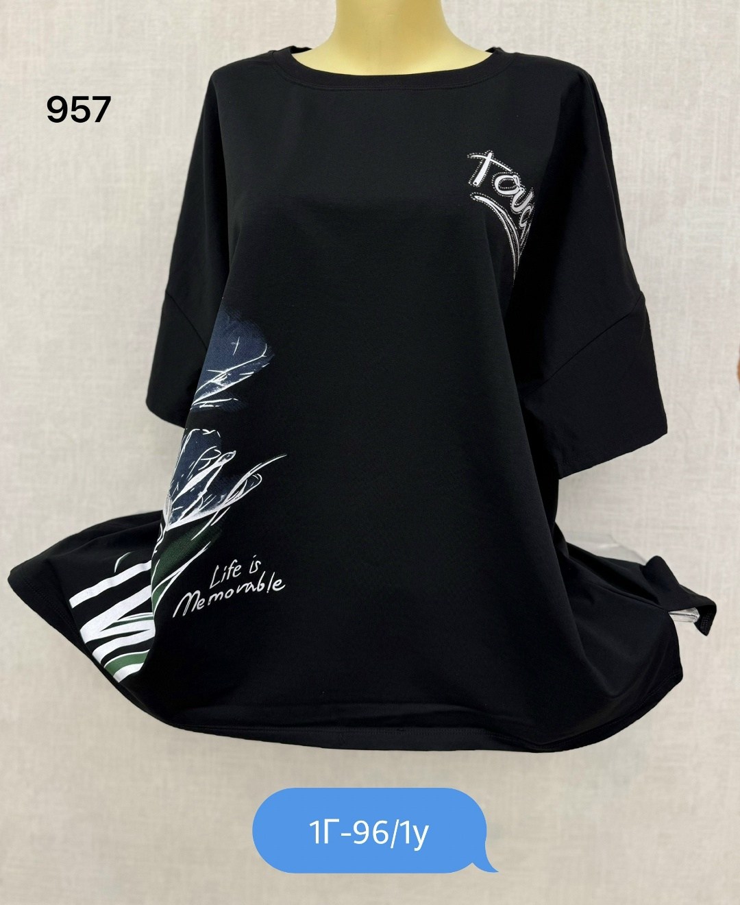 женская футболка больших размеров,футболка больших размеров для женщин,женская футболка,футболка хлопок,женская кофта