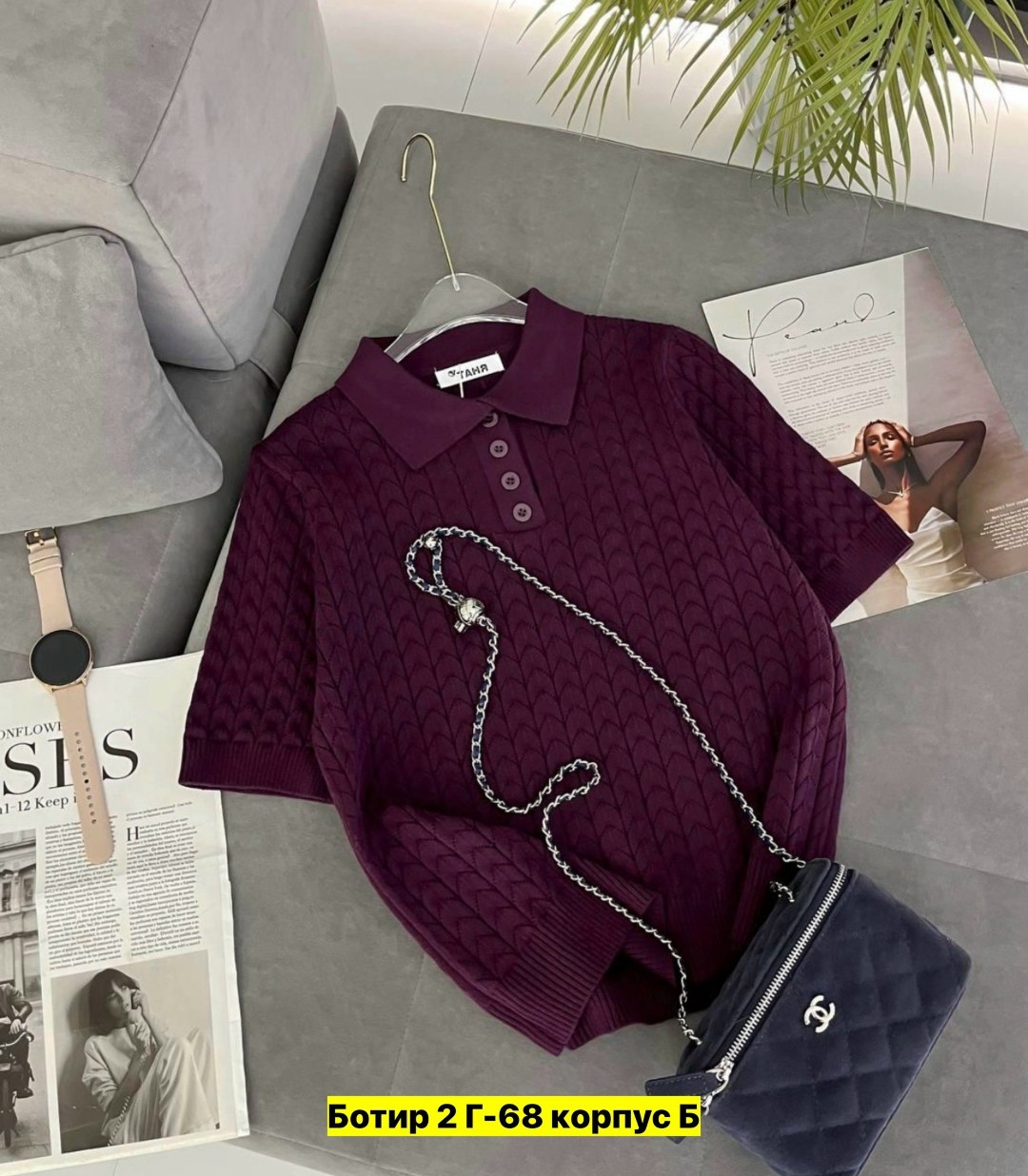 женская кофта,женский свитер,трикотажный свитер,женские джемпера,кофточка