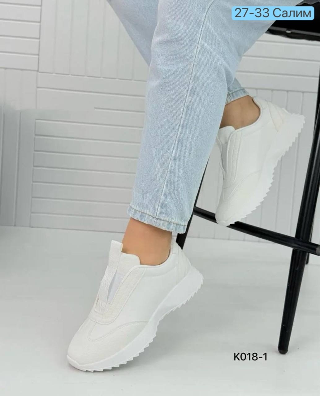 женские кроссовки,,белые кроссовки,белые кроссовки женские, кроссовки