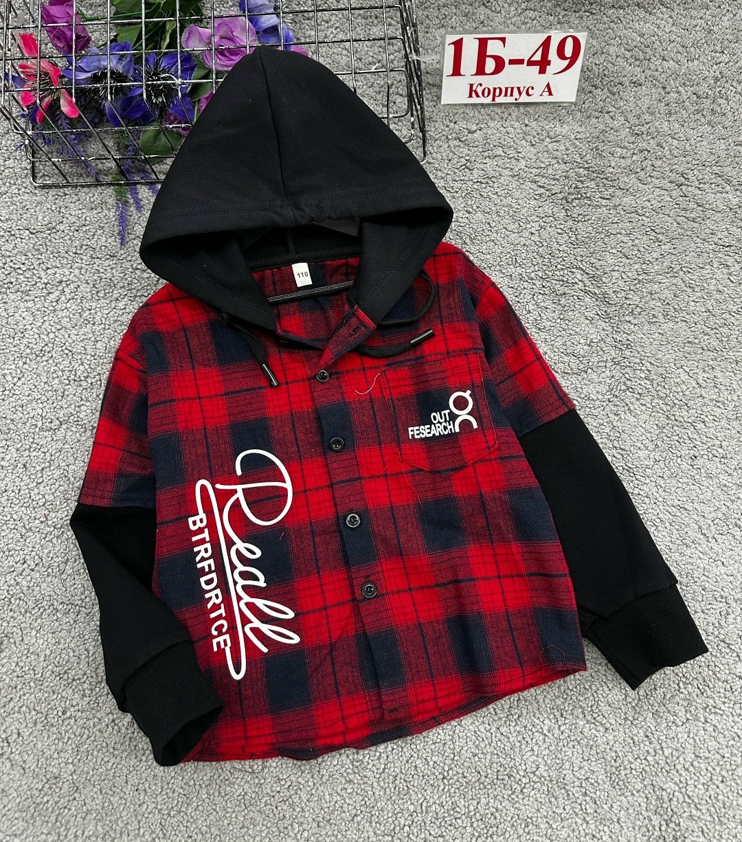 рубашка клетчатая комбинированная с капюшоном kid's love,теплая рубашка в клетку с капюшоном для мальчика,рубашка с капюшоном для мальчика,теплая рубашка в клетку для мальчика,рубашка для мальчика