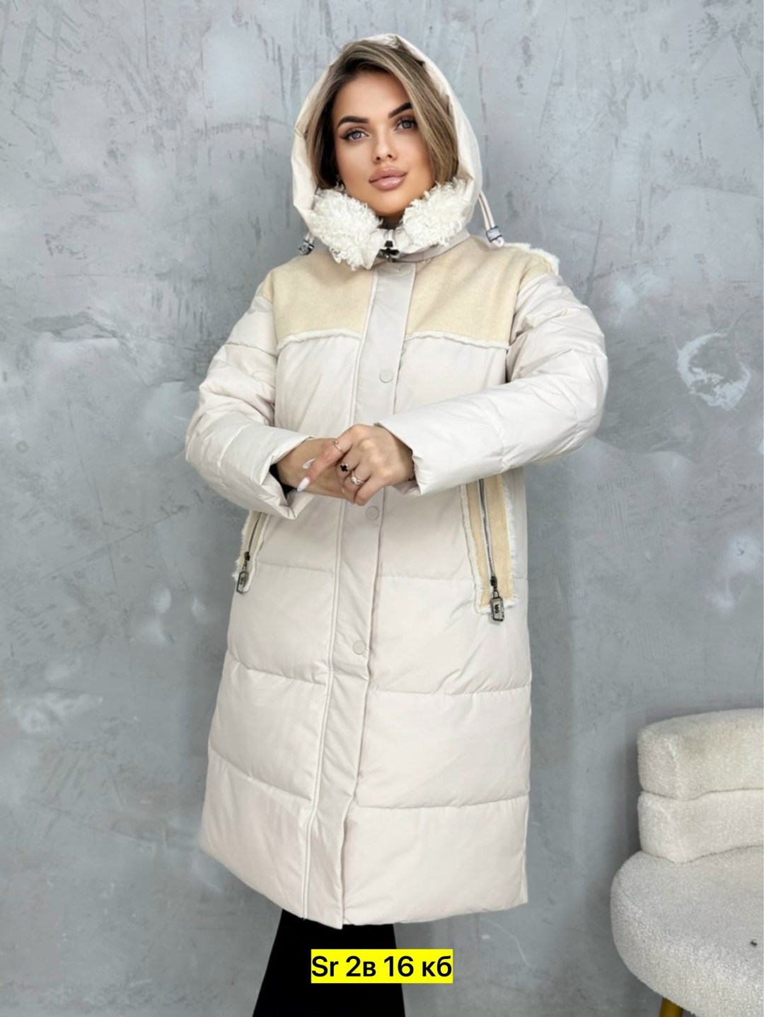 куртка женская зимняя,удлиненная куртка,куртка женская,куртка зимняя,пуховики женские