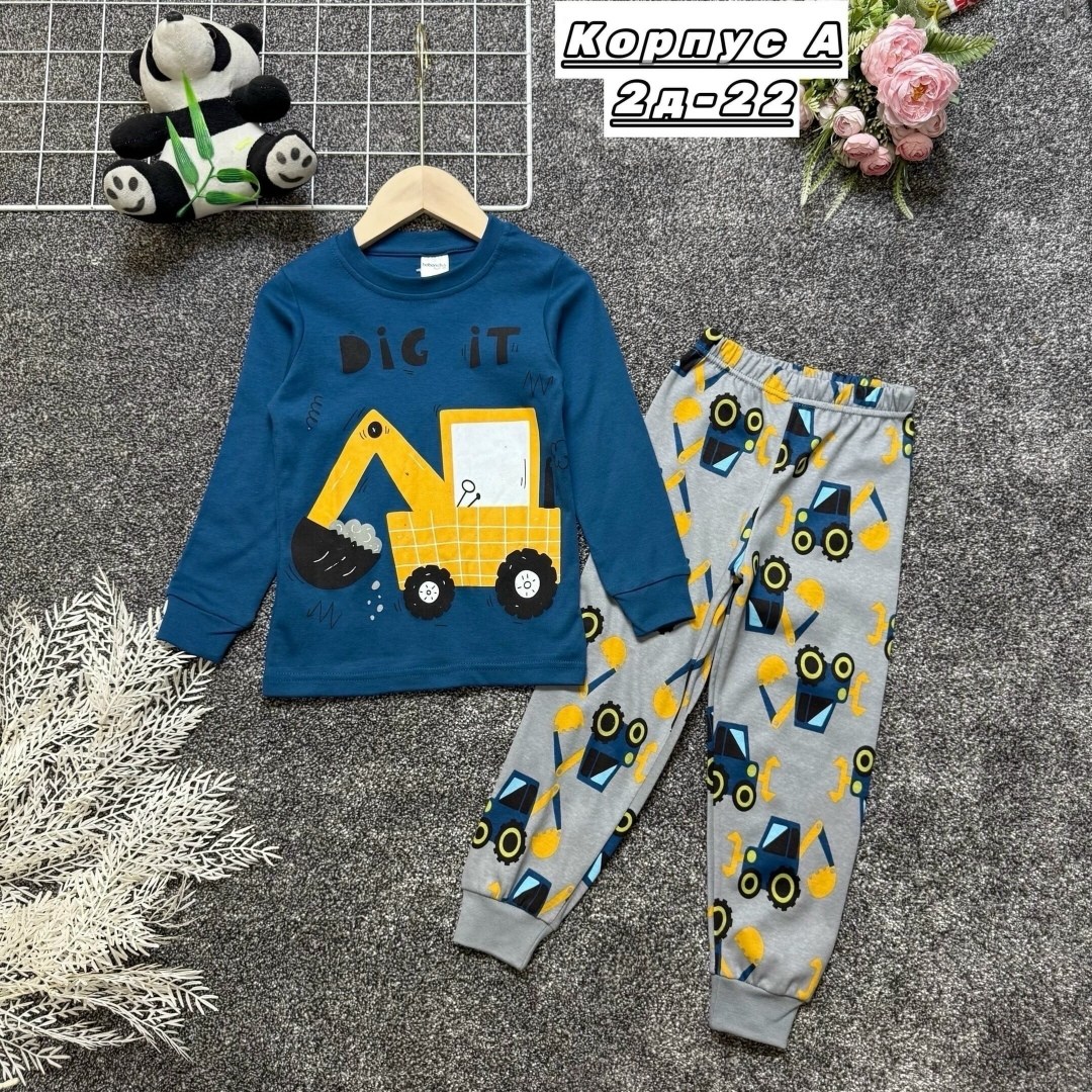 детская пижама,пижама для мальчика,пижама ,пижама детская для мальчика,пижама для мальчика пижама для девочки
