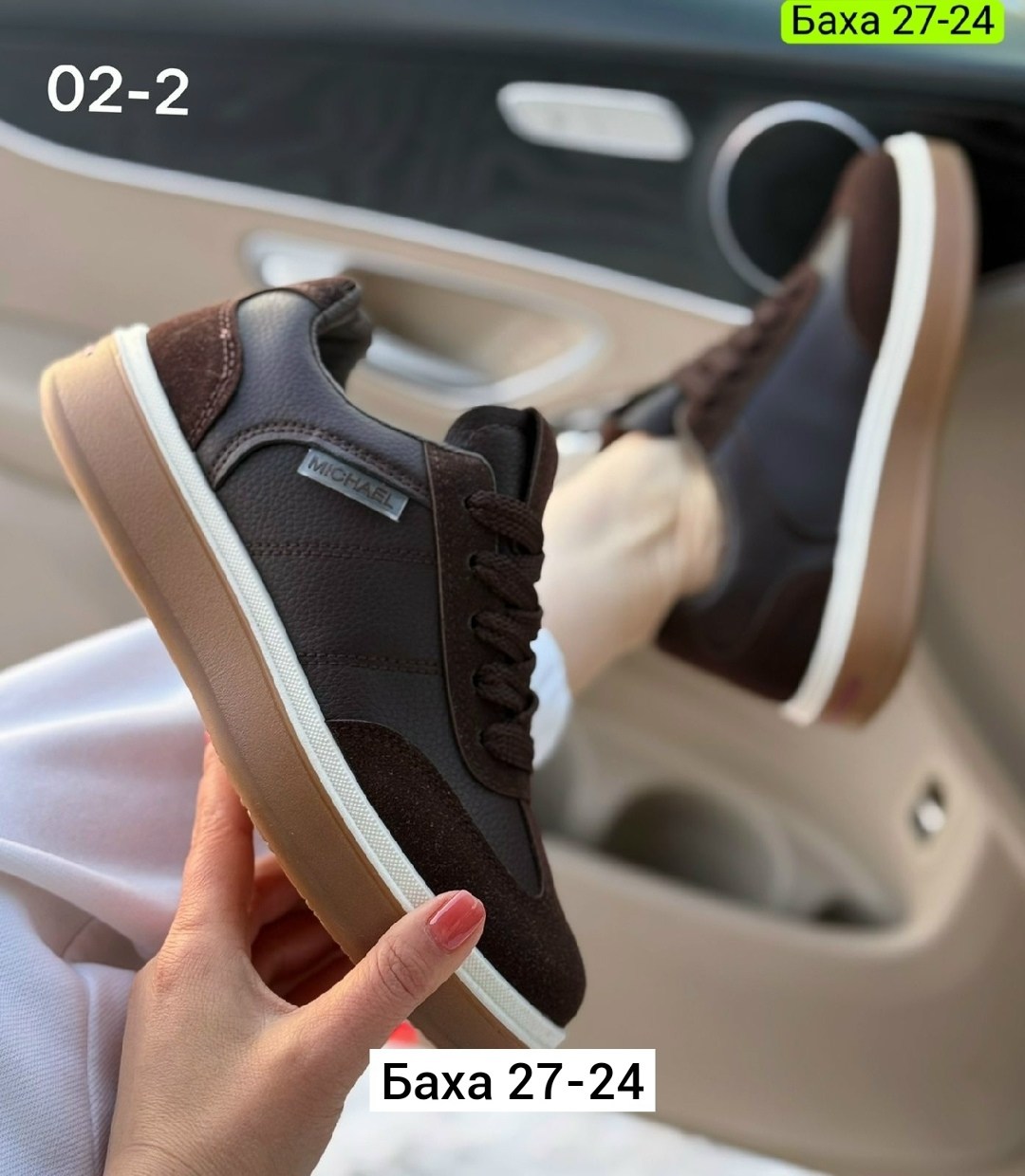 кроссовки женские,кроссовки замш,,кроссовки эко,кроссовки