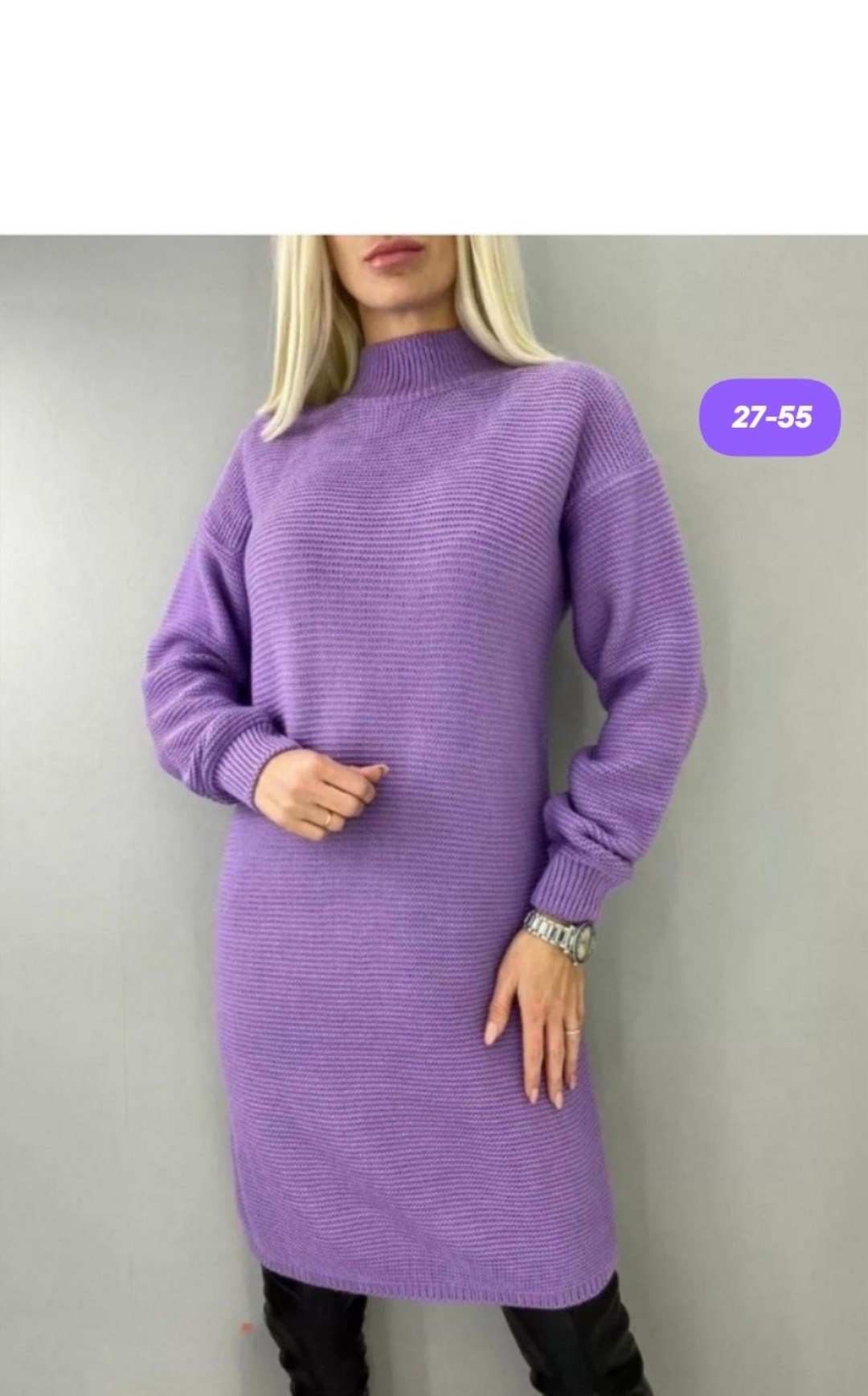 теплое вязаное платье - туника оверсайз abl&pom,вязаное платье туника,платье вязаное,свитер платье,платье туника теплое вязаное