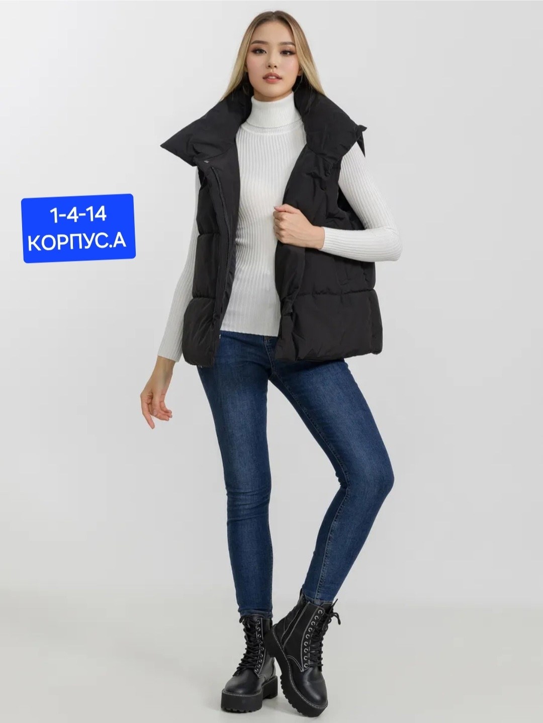 жилет женский,женская жилетка,жилеты женские утепленные,безрукавка женская,жилетка женская демисезонная