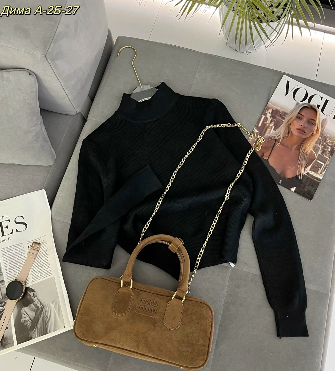 женская кофта,водолазка,водолазка женская,модные кофты,кофта женская модная