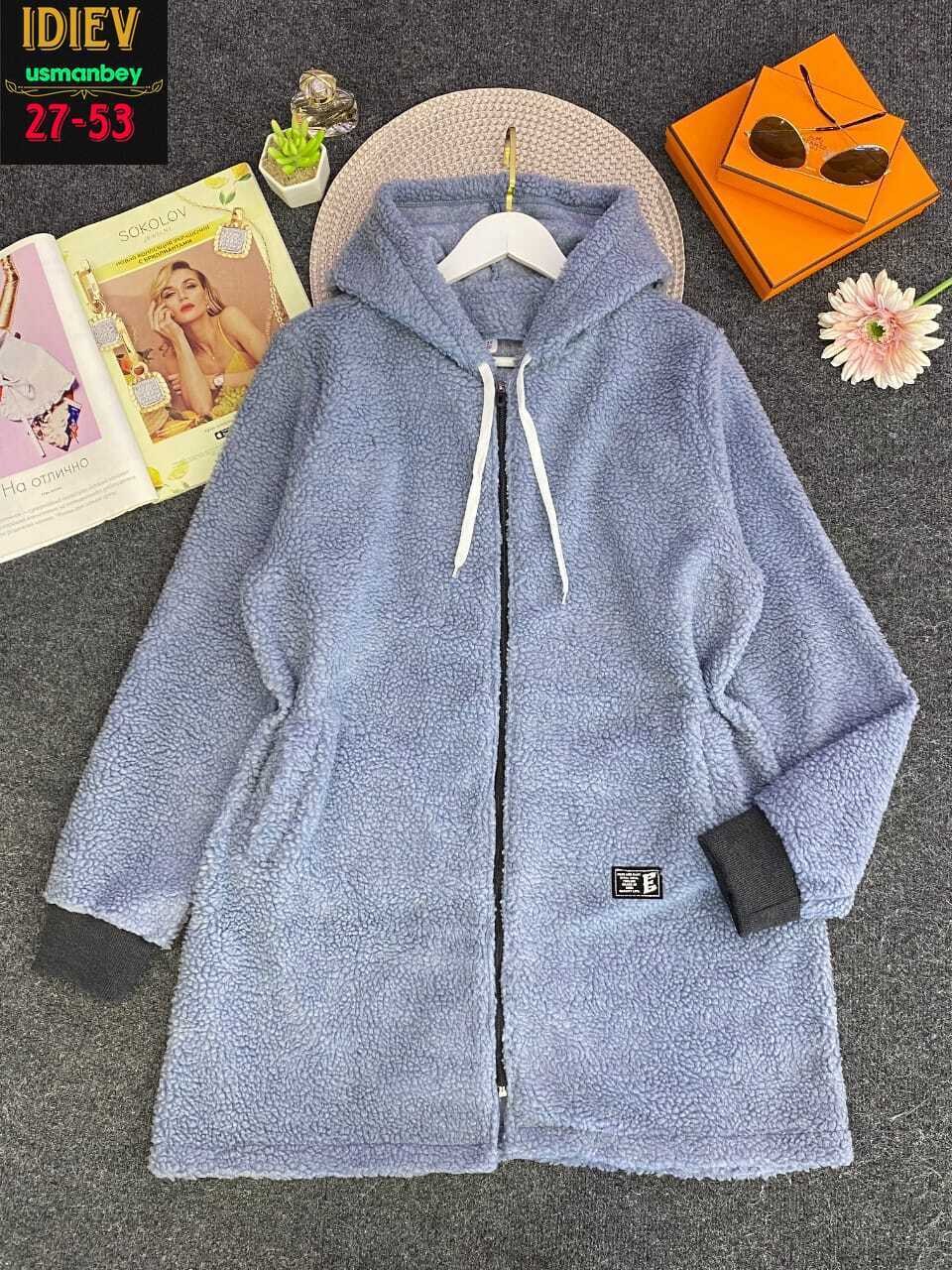 кардиган,женский кардиган,кардиган детский,кардиган кофта,кардиган с капюшоном