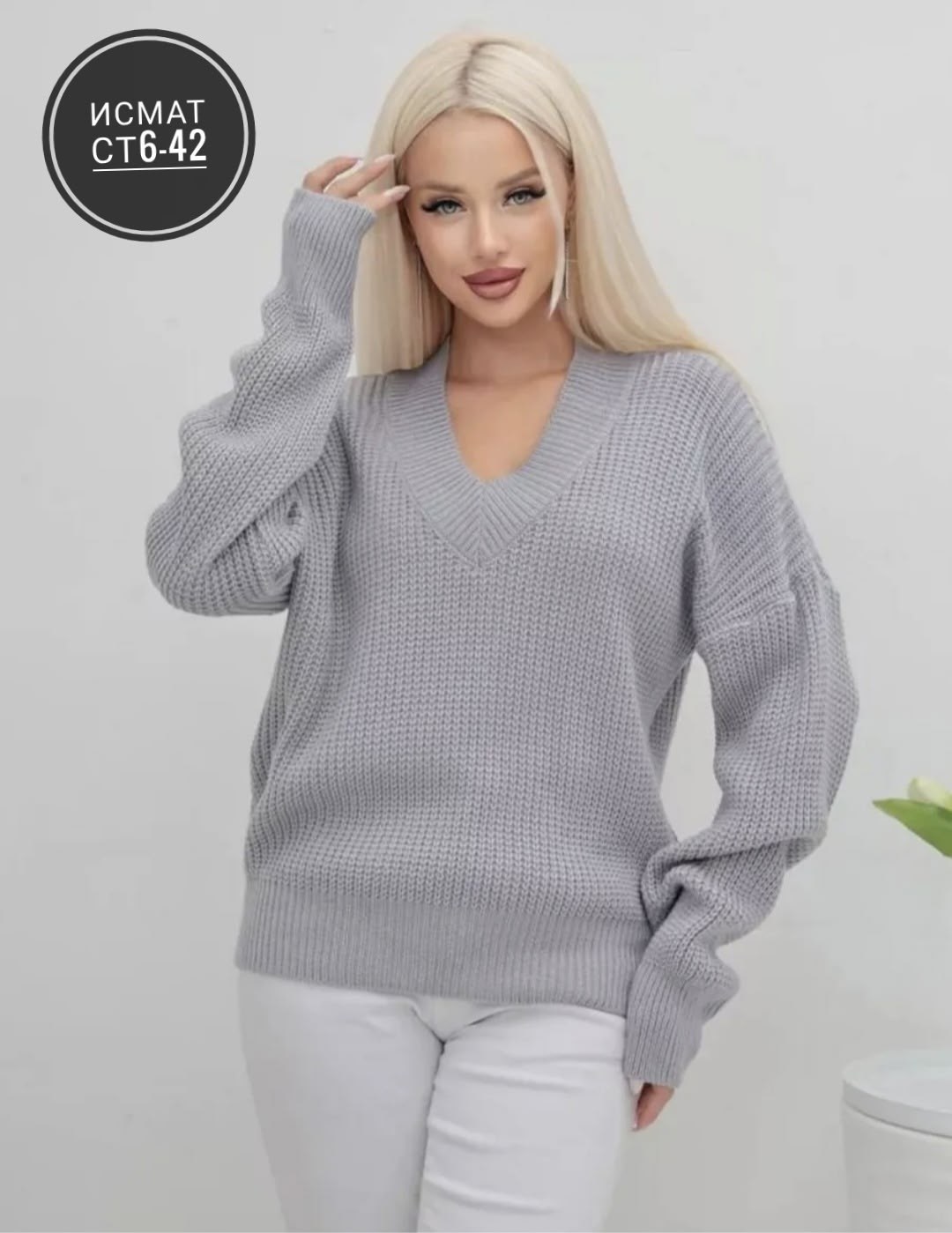 кофта женская,кардиган кофта,женский свитер,кардиган женский вязаный,кардиган женский