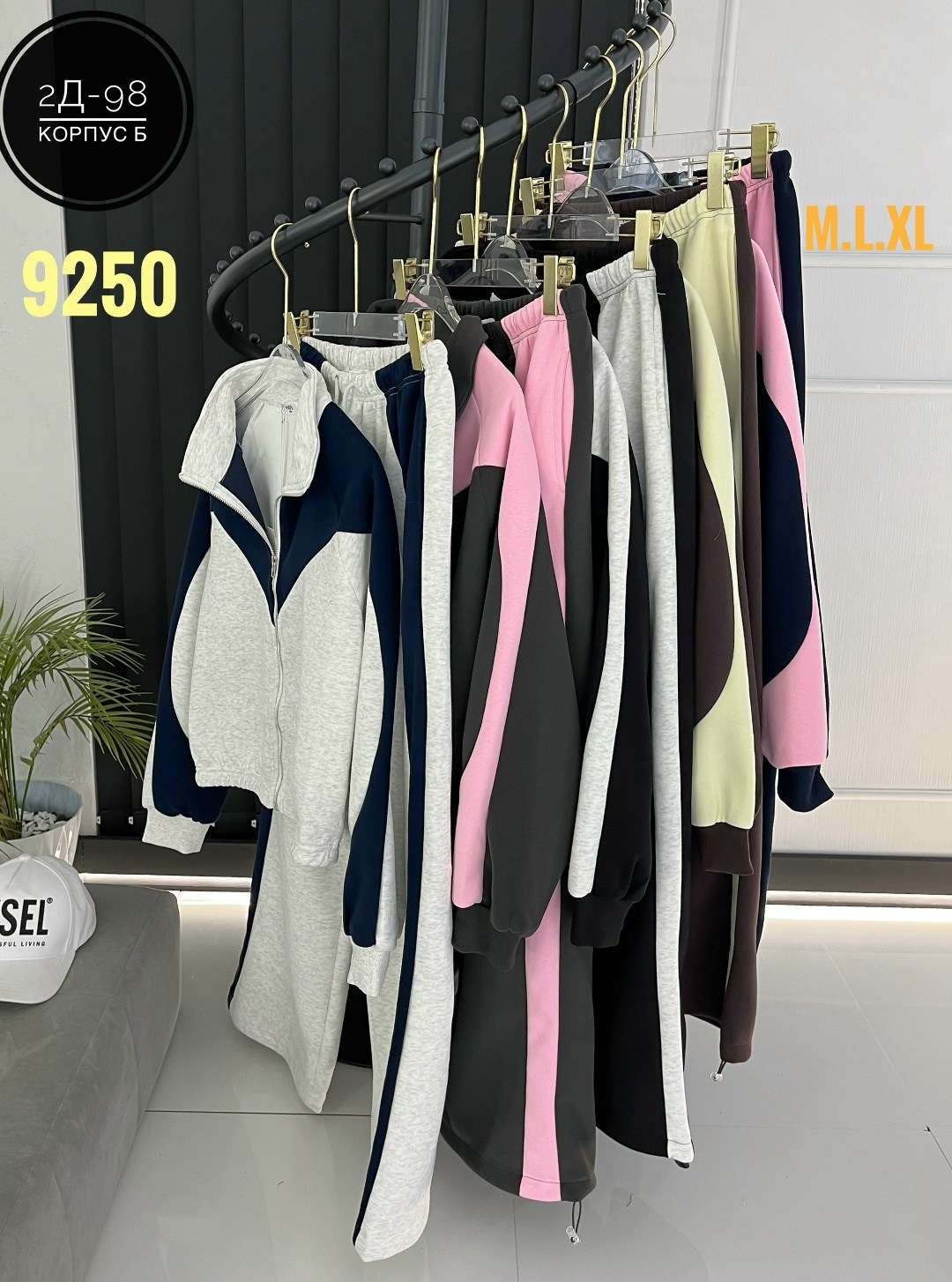 костюм спортивный,костюм женский,женский спортивный костюм,костюм спорт,женский костюм на флисе