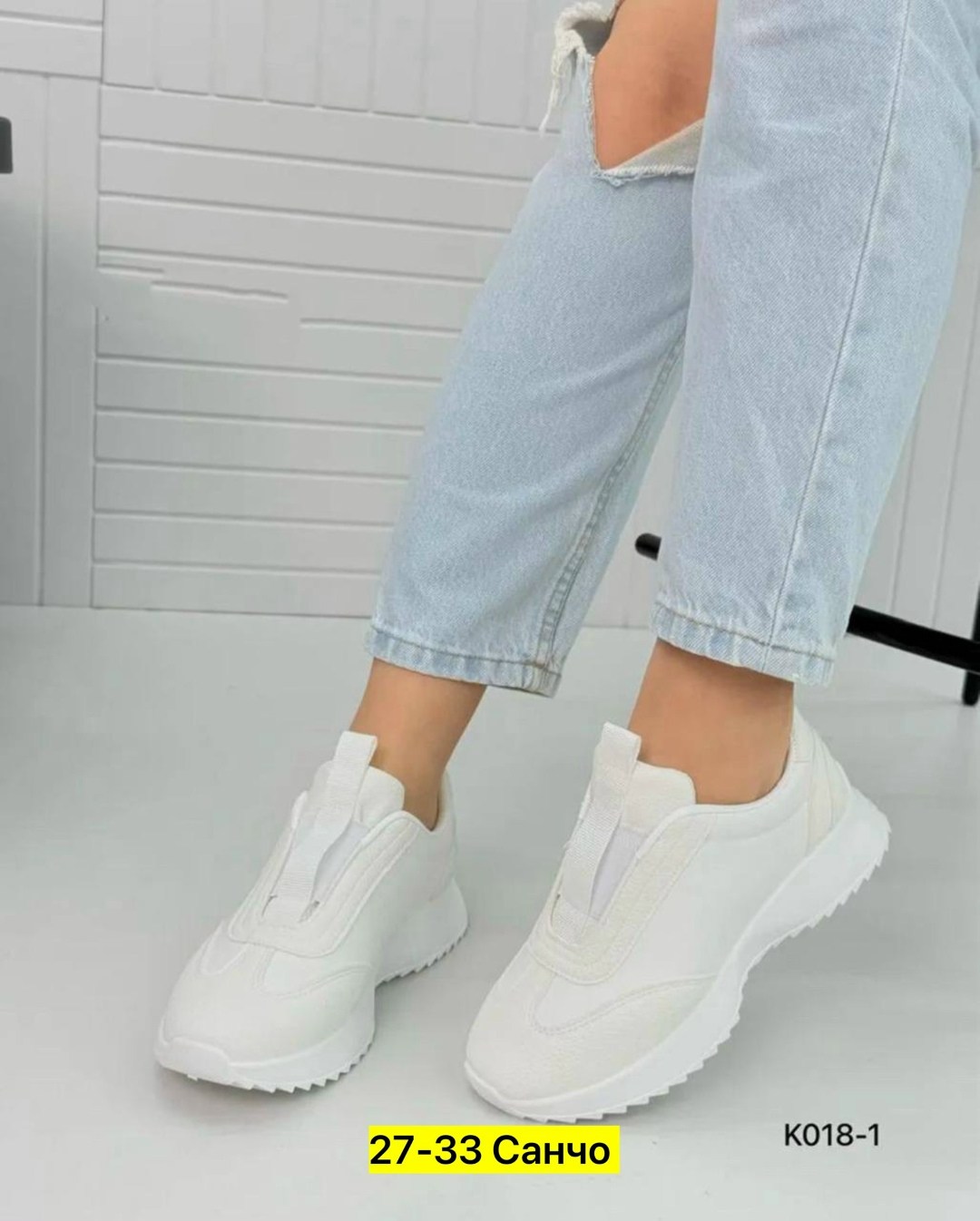 женские кроссовки,,кроссовки женские на высокой подошве,белые кроссовки женские,кроссовки эко кожа