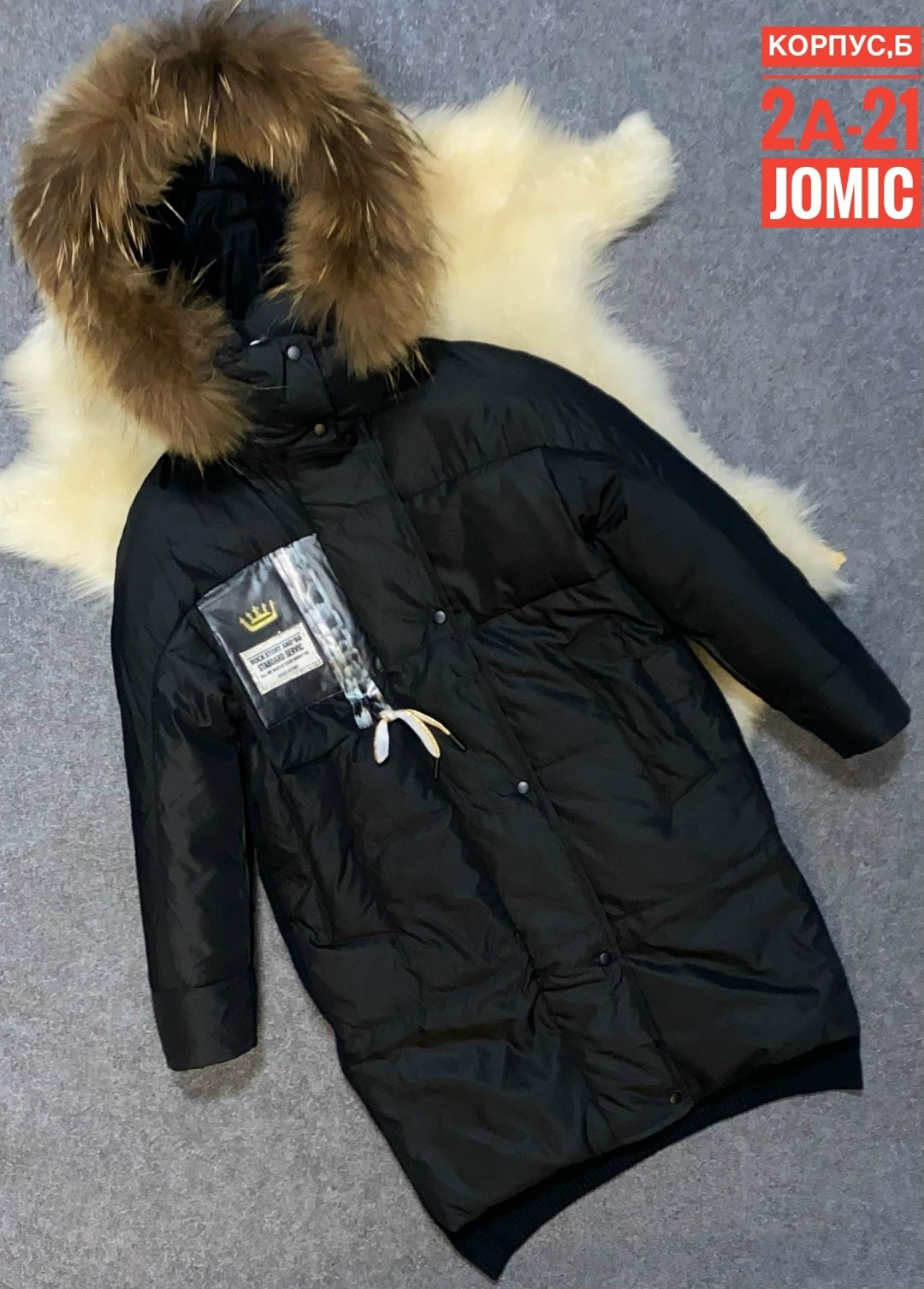 зимняя куртка пуховик,пуховик женский,зимние куртки женские,куртка женская,зимние куртки
