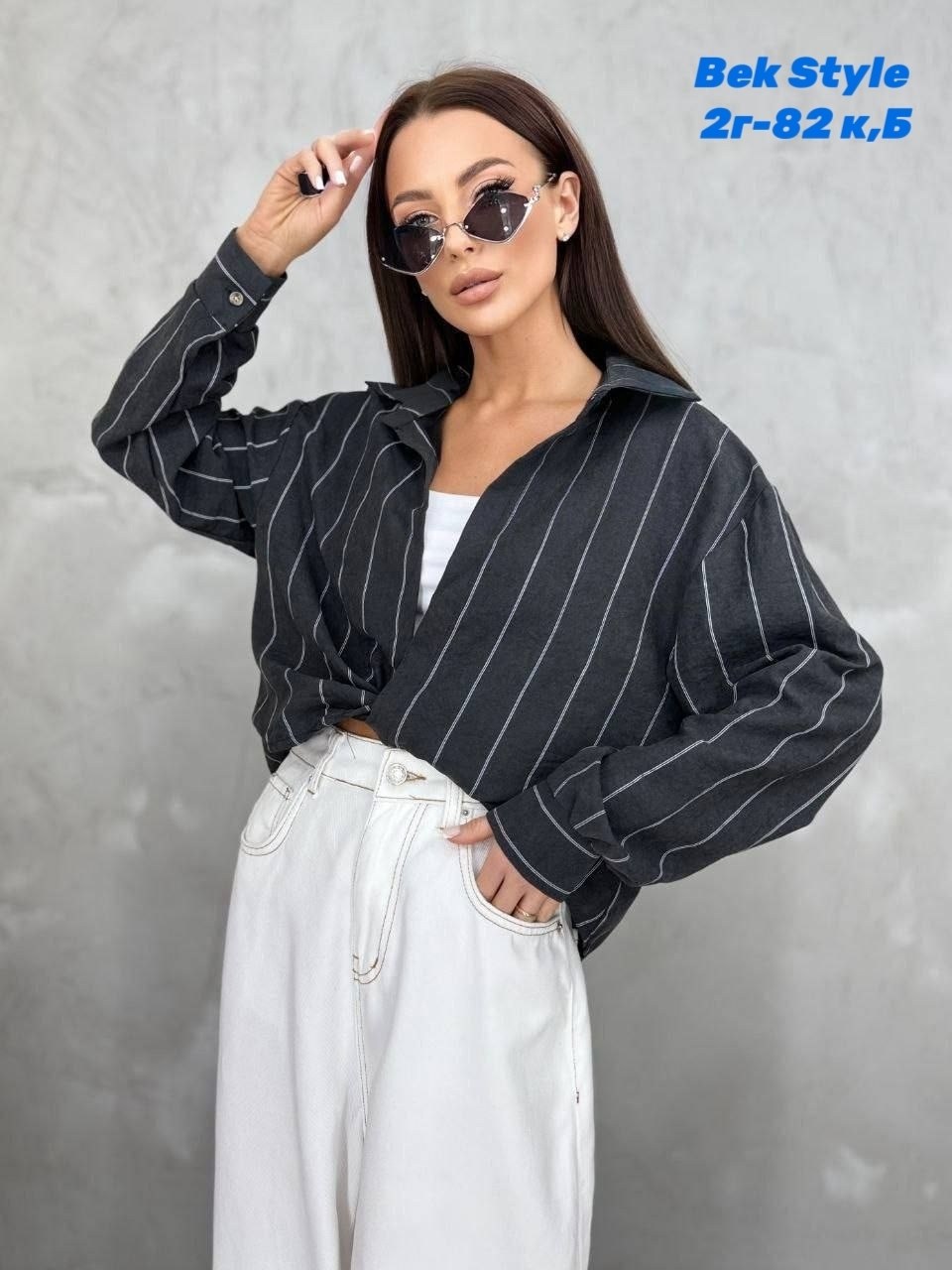 рубашка женская,рубашка,блузка женская,стильная рубашка,женские блузки и рубашки