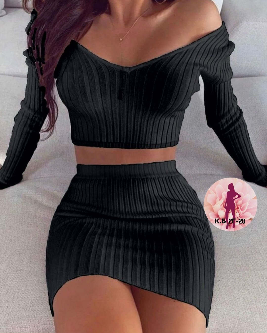 костюм юбка и топ вечерний,костюм юбка и топ вечерний цвет черный,костюм из лапши,костюм с юбкой и кофтой,костюм с юбкой трикотажный