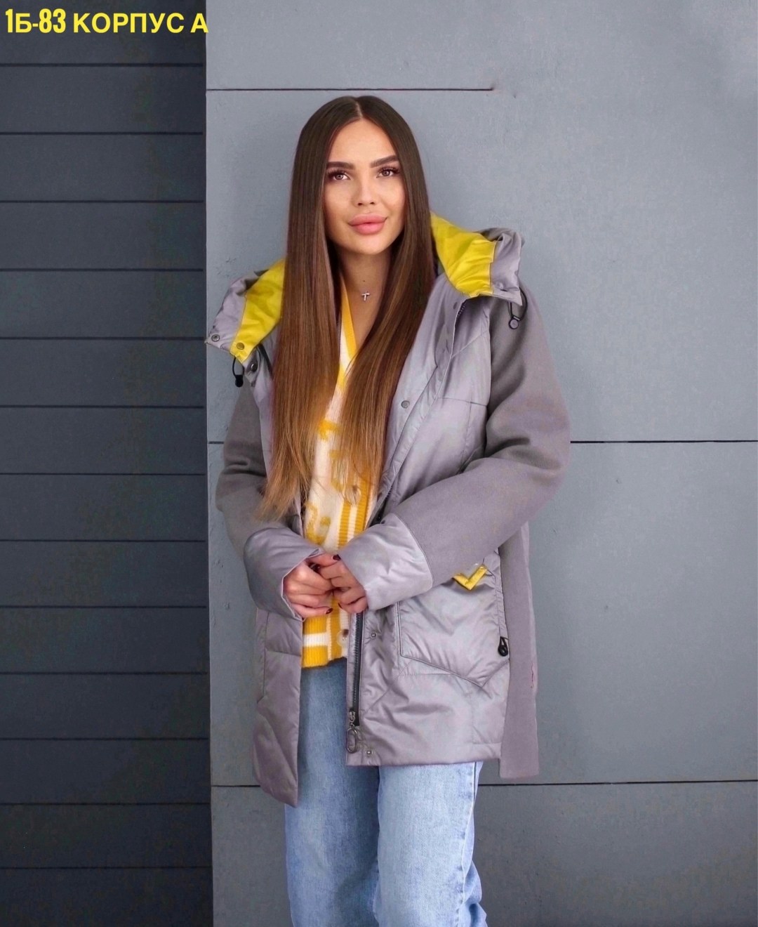 куртка женская демисезонная,куртка женская,демисезонная куртка,куртка плащевка,куртка женская весна