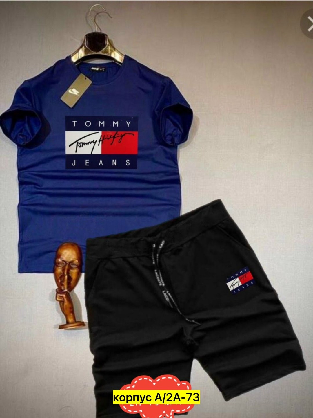 костюм спортивный мужской,спортивные костюмы,костюм спортивный tommy hilfiger,мужские комплекты