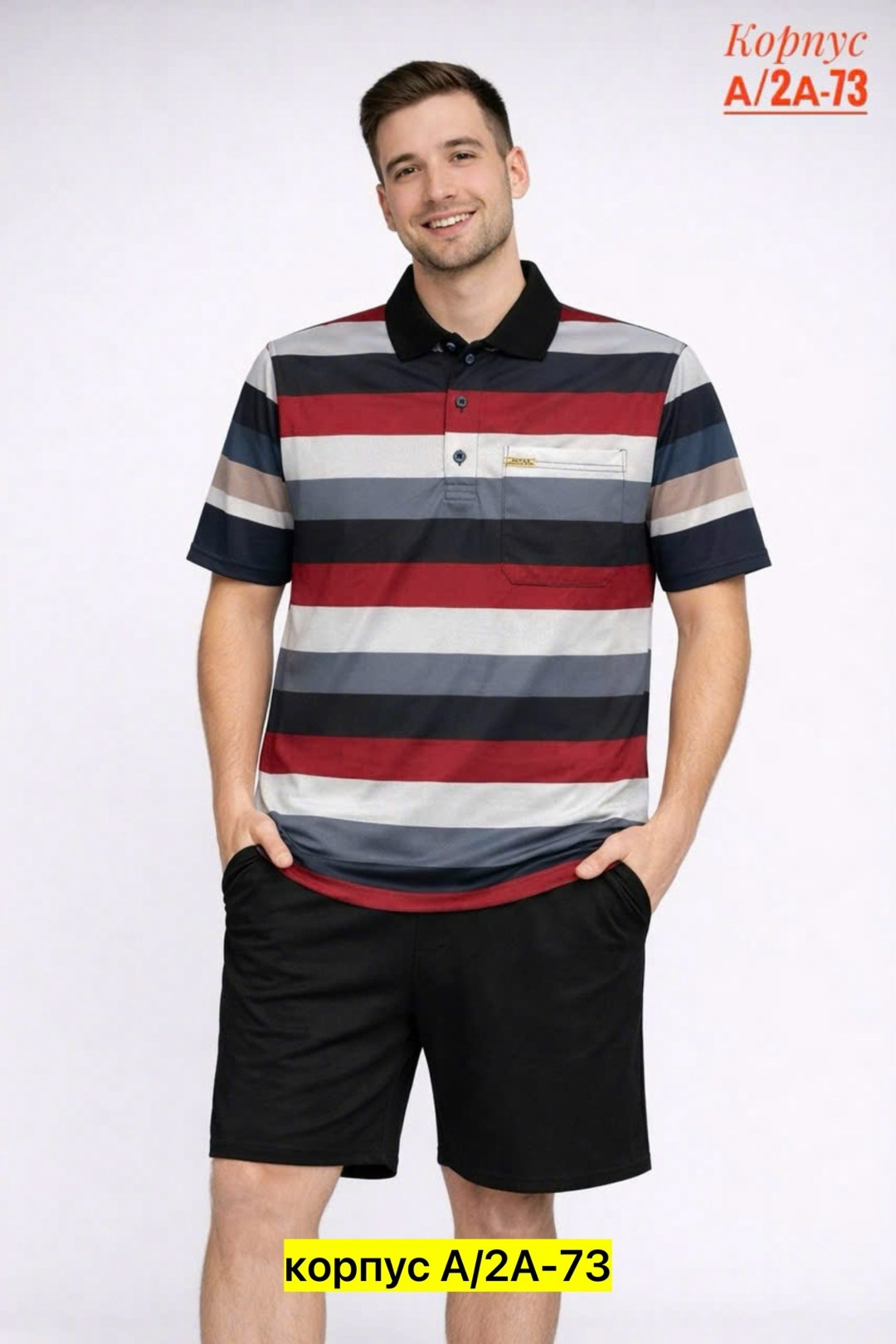 мужская мода,футболки поло мужская,,мужские поло,одежда для мужчин