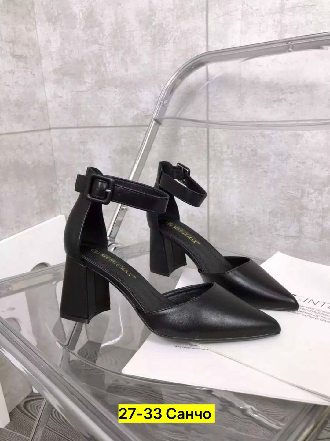 туфли женские,туфли женские на каблуках,туфли женские летние, женская,туфли стильные