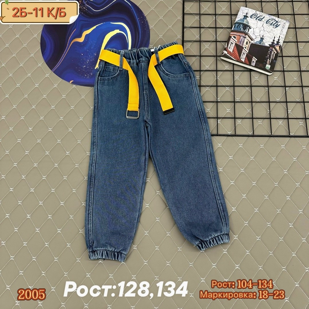 джинсы детский,штаны джинсы,брюки джинсовые,джинсы детские,джинсы для девочек