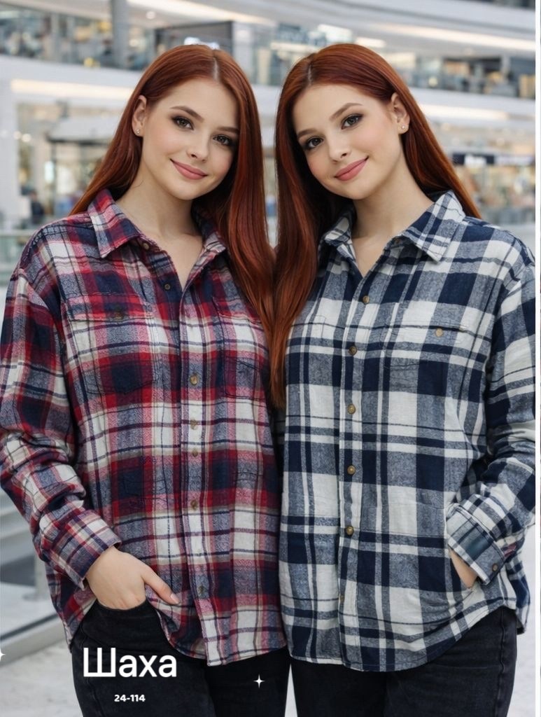 девушка,детская теплая фланелевая рубашка в клетку happyfox,рубашка женская,две красивые молодые девушки,рубашка