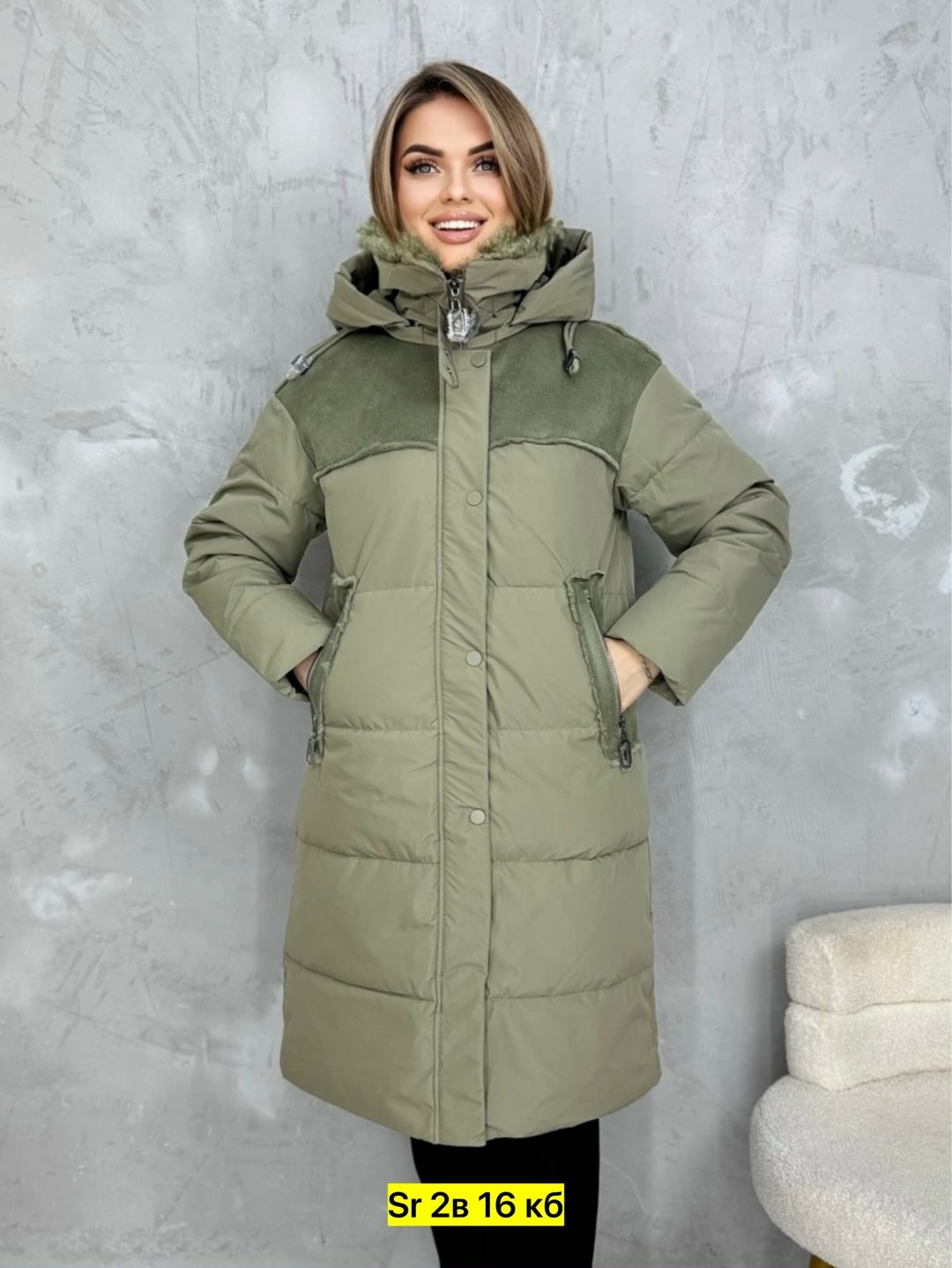 куртка женская зимняя,удлиненная куртка,куртка женская,куртка зимняя,пуховики женские