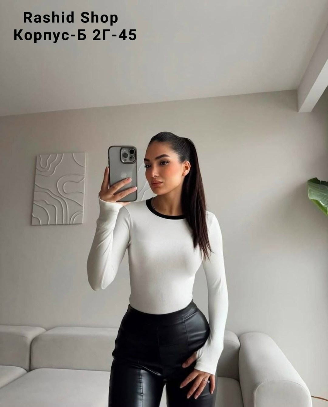 женская кофта,боди женская,кроп топ