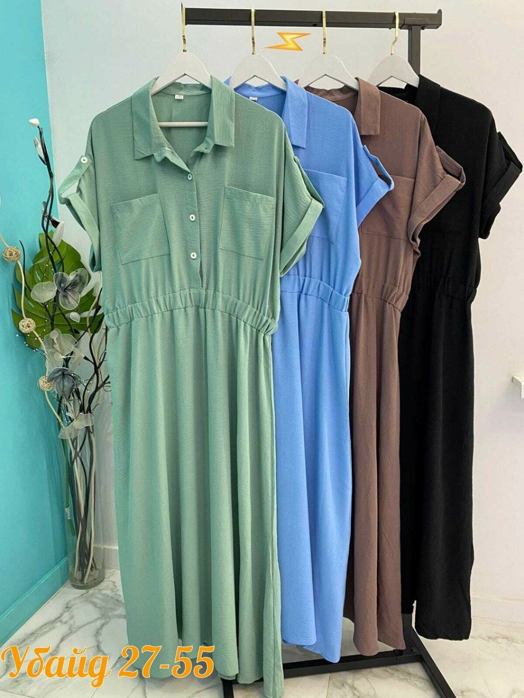 платье женская,платье большие размеры,шикарное платье,платье большого размера женское,женское платье больших размеров