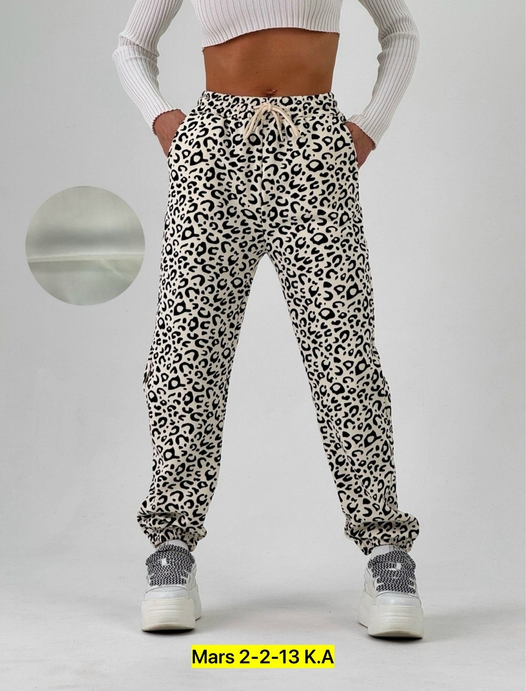 штаны женские,леопардовые штаны,брюки штаны,леопардовые брюки,брюки трикотажные