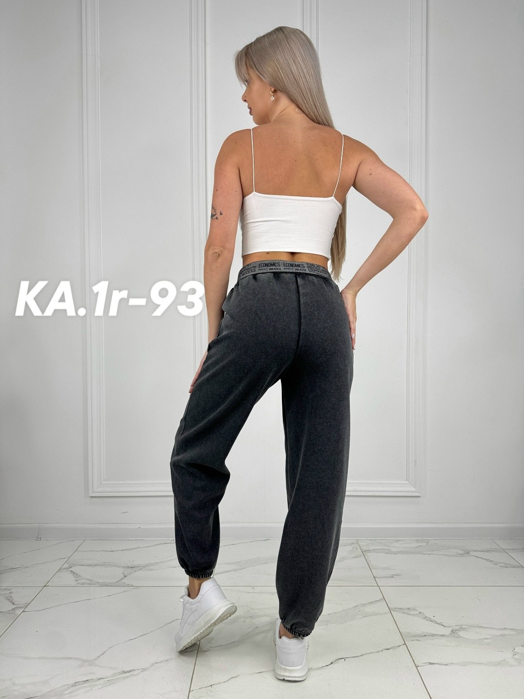 женские брюки большие размеры,брюки широкие на резинке,спортивные женские брюки,брюки женские,женские штаны