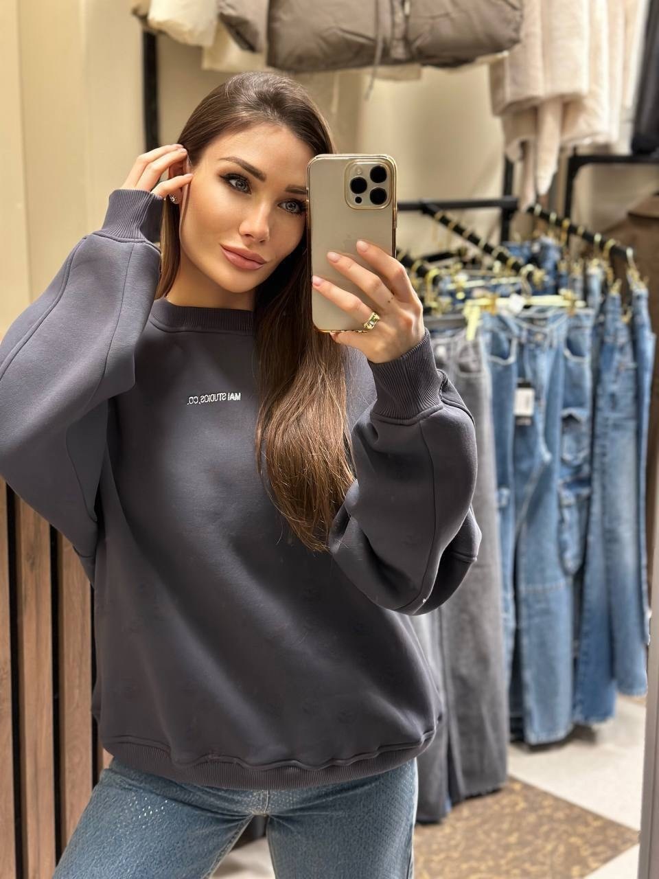 свитшот женский оверсайз likisha fashion,бежевый свитшот,свитшот,свитшот женский,свитшот на флис